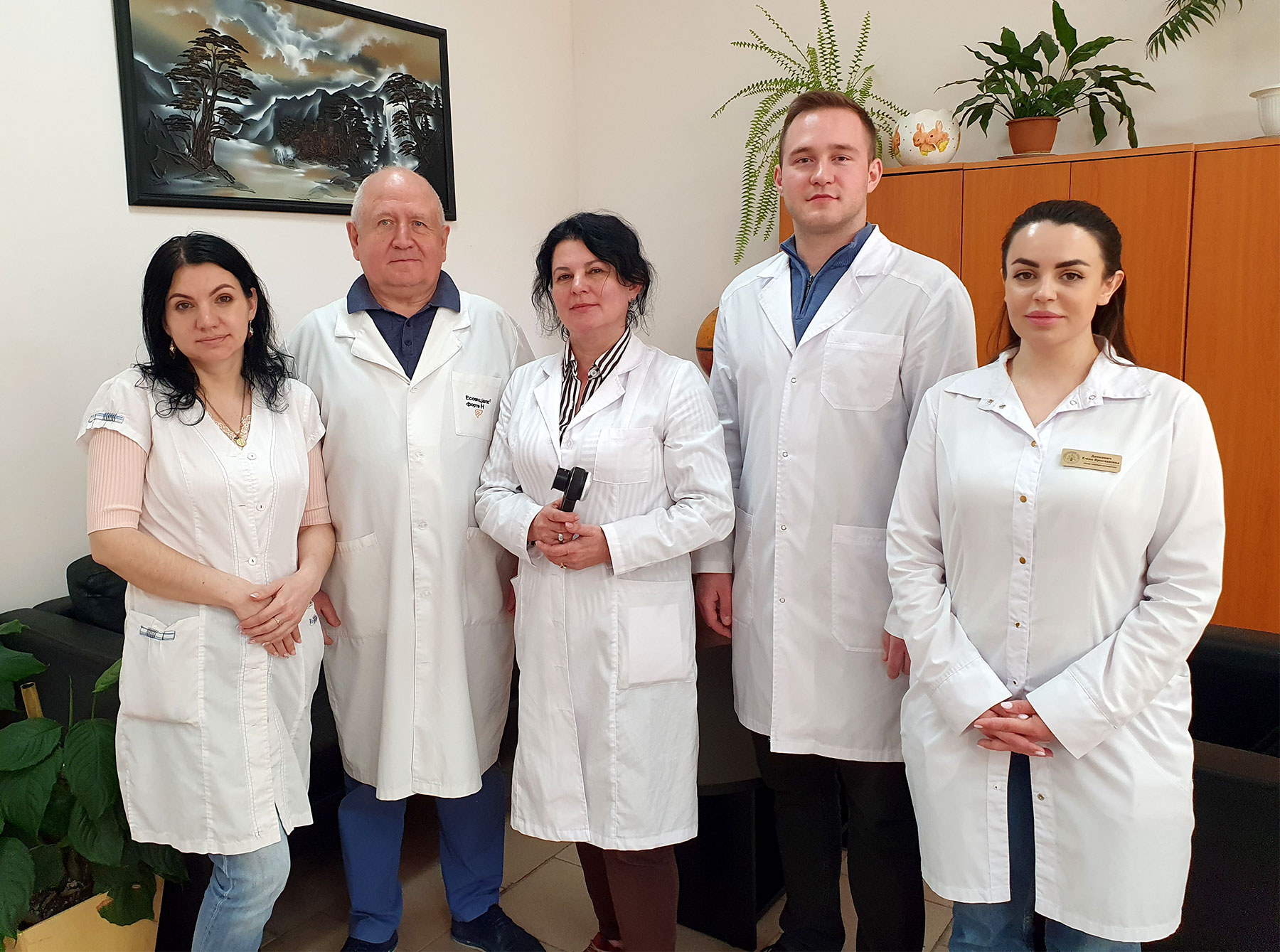 Відділ із лікування шкірних та венеричних хвороб